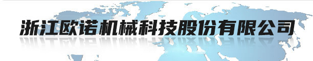 蘇州市吳江神州雙金屬線纜有限公司